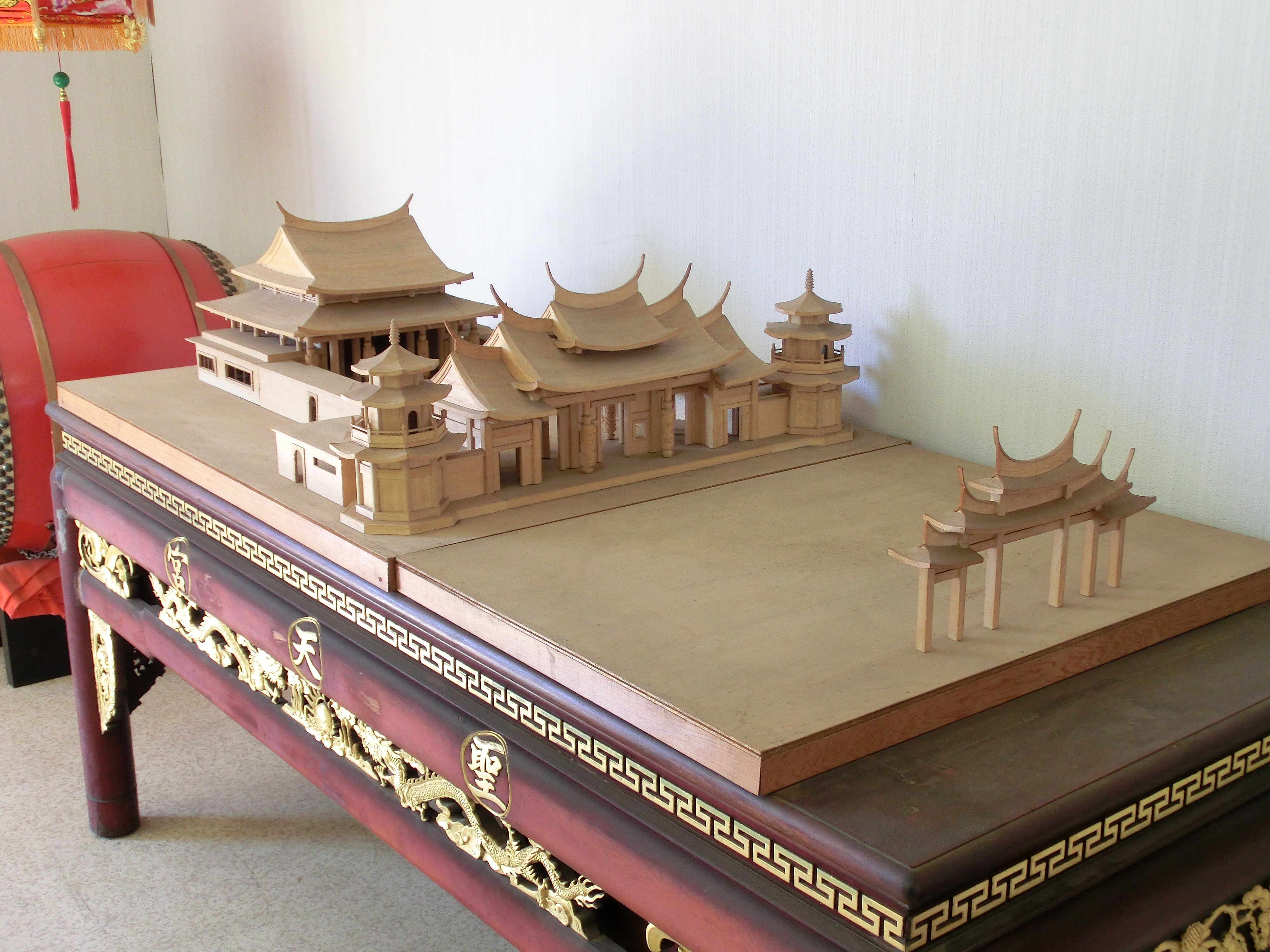 Sakado seitenkyu mokei