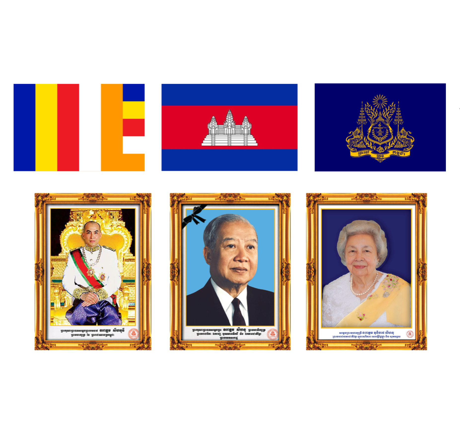 20240729_083938 (2).png