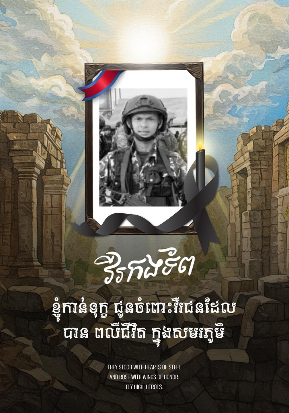 520314553_792835226407363_565381 (2).png