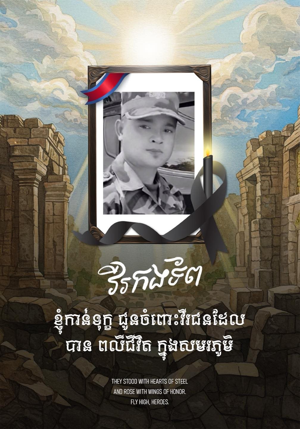 524358614_792835223074030_892515 (2).png