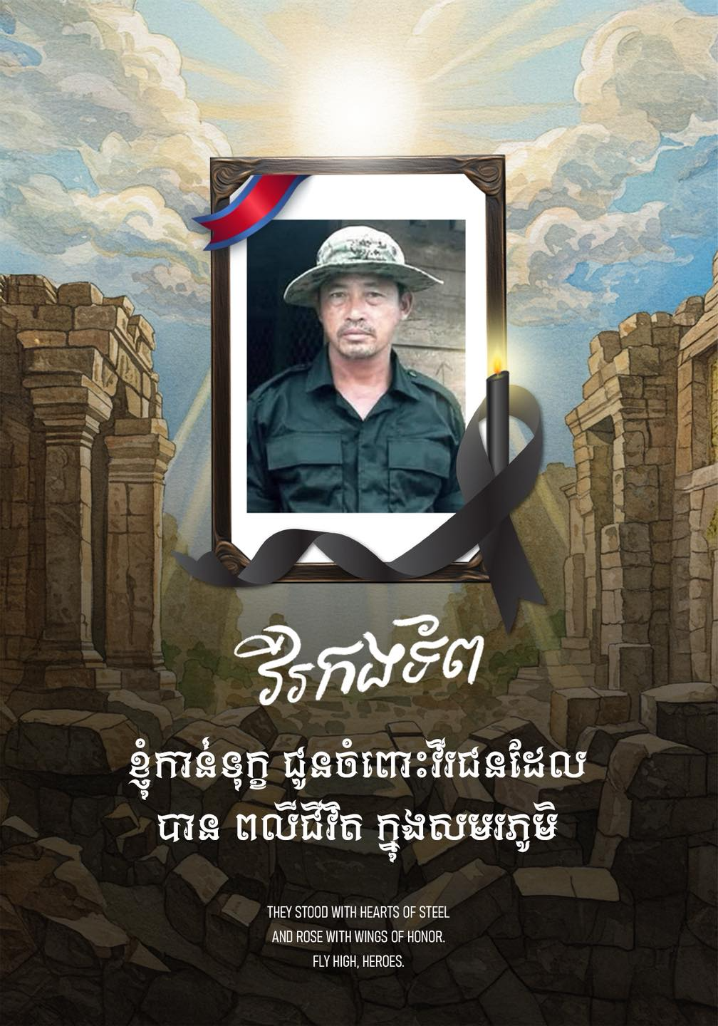 524693261_792835186407367_529238 (2).png