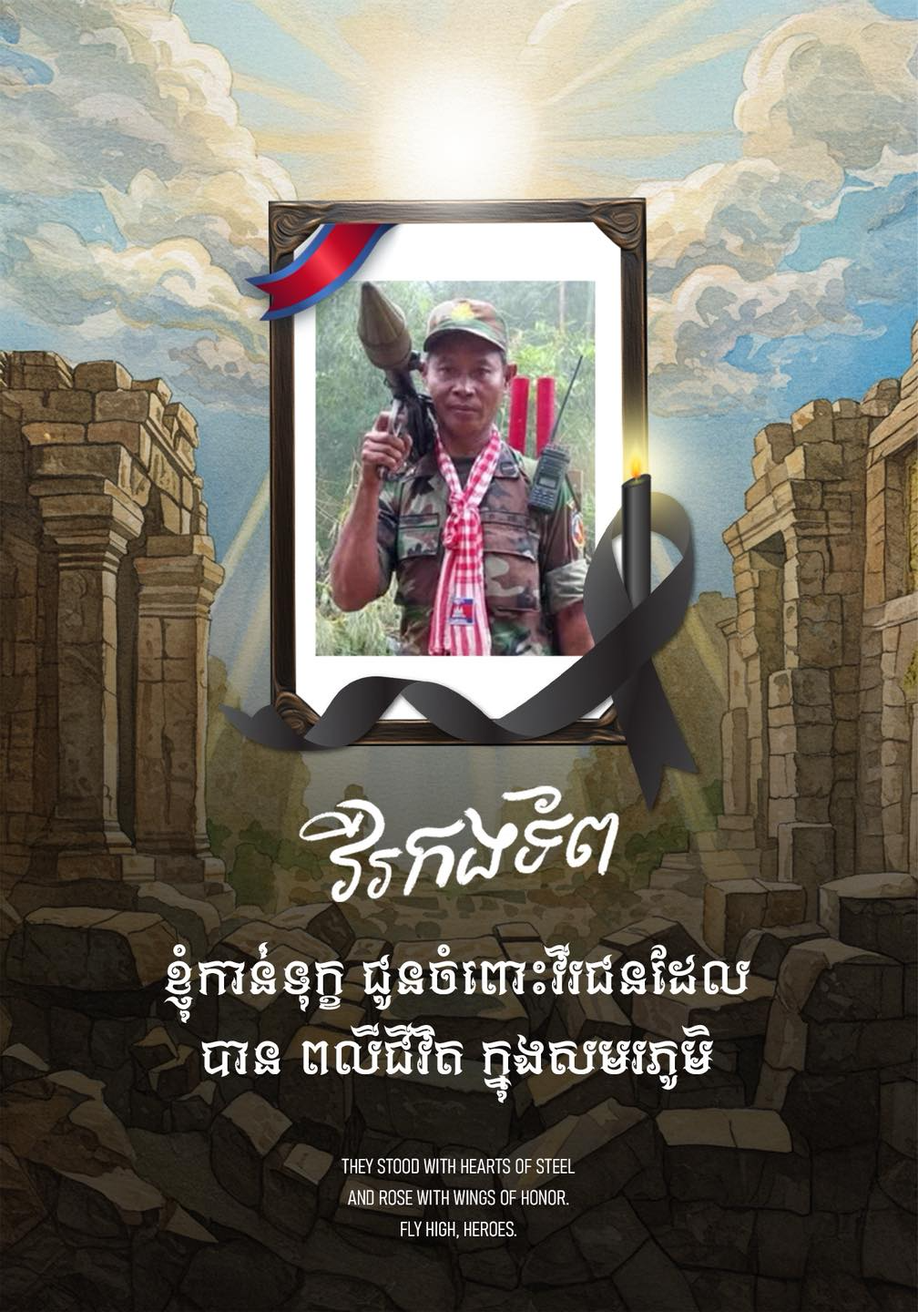 525241740_792835109740708_818394 (2).png