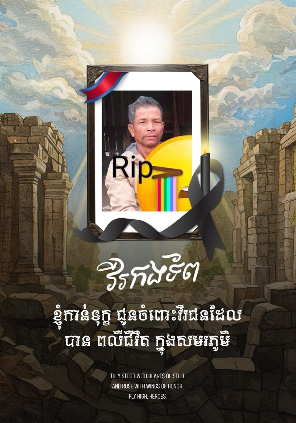 525327459_792835413074011_360415 (2).png