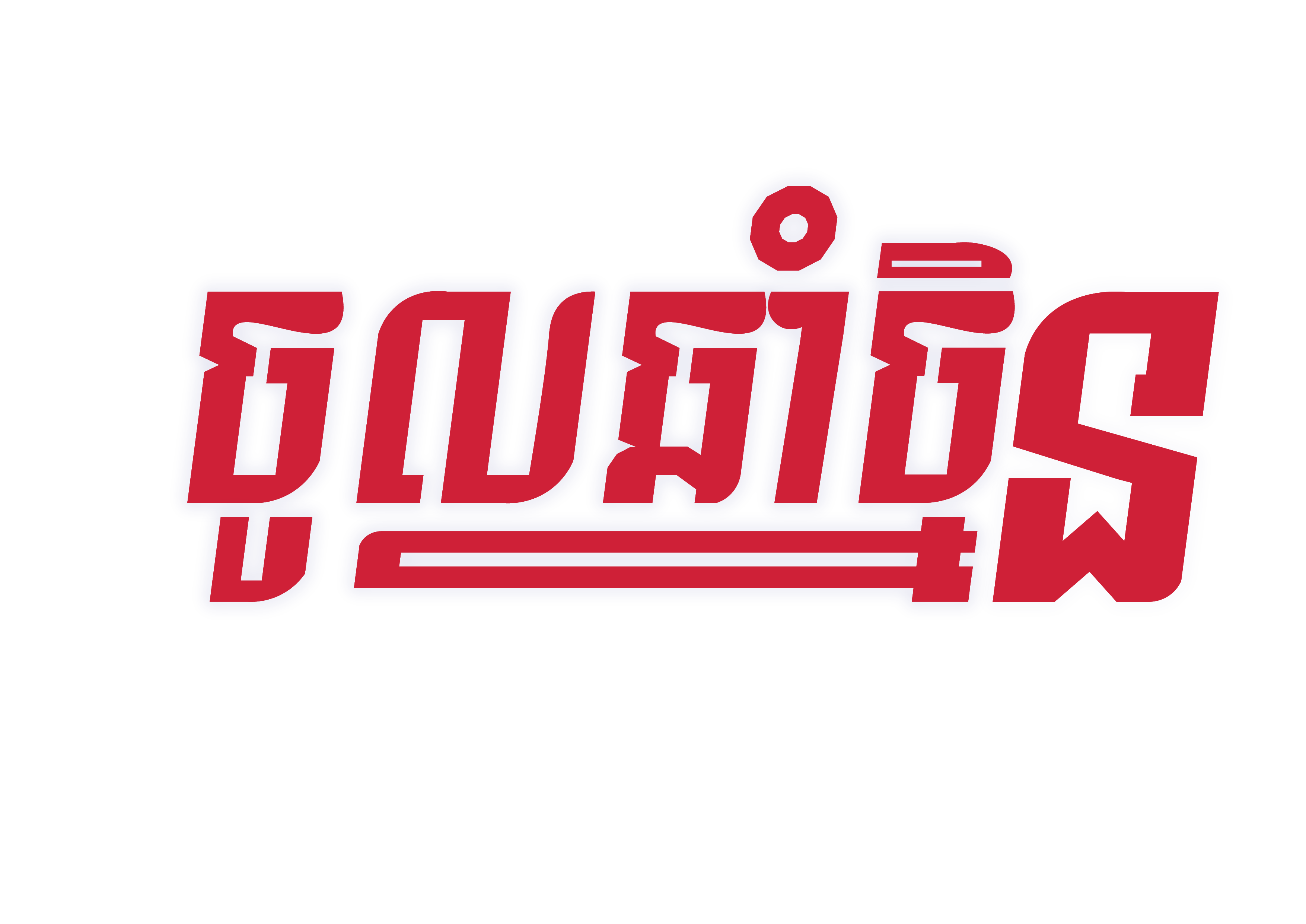 Chinese New Year (5) (2).png