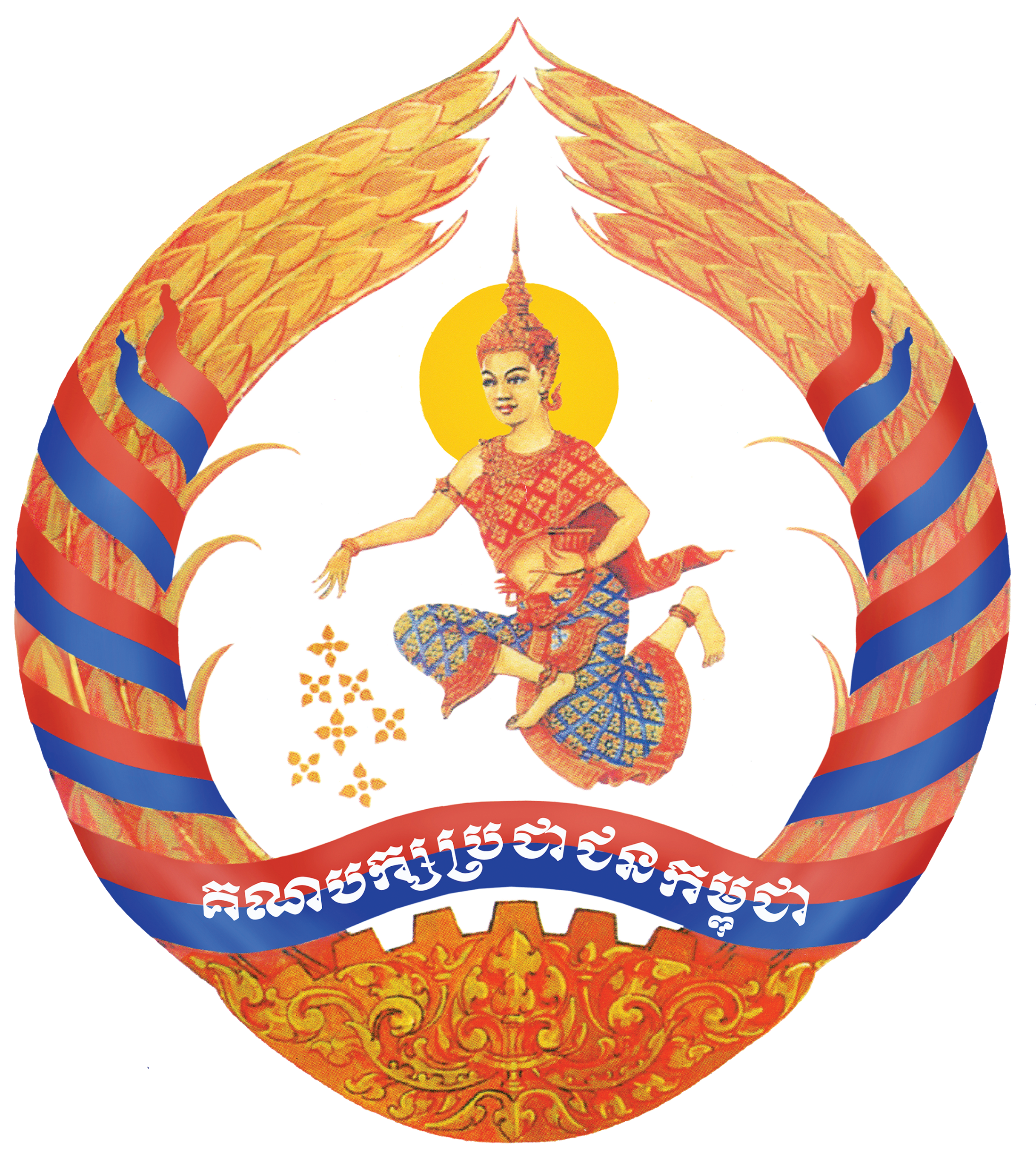 CPP IMG_2068 (1).PNG