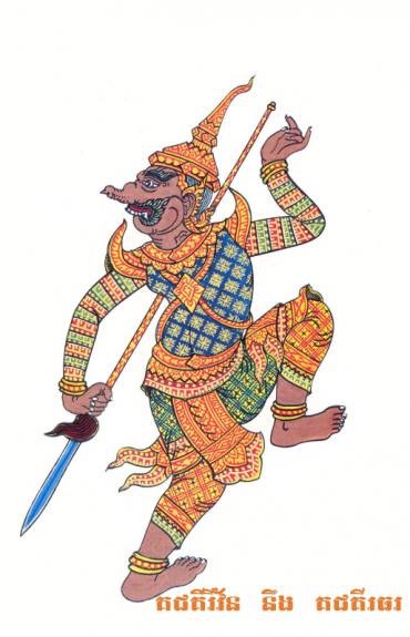 file 370x575_005794 (2).jpg