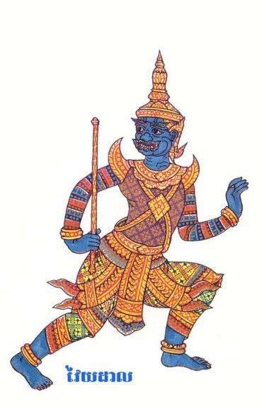 file 370x575_009613.jpg