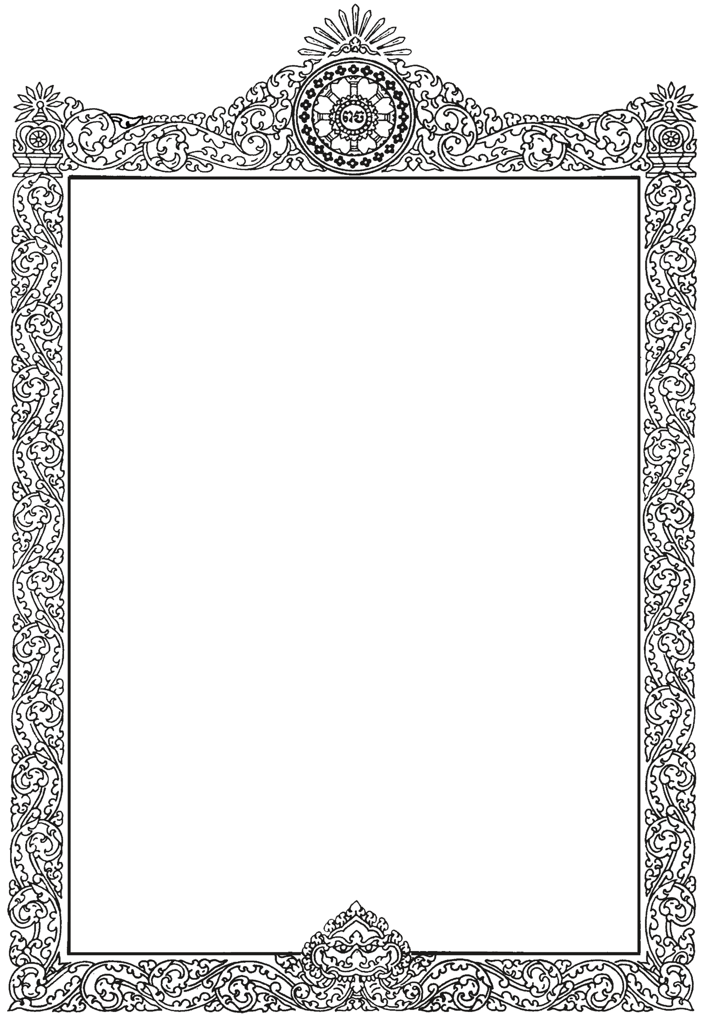 Frame (7).png