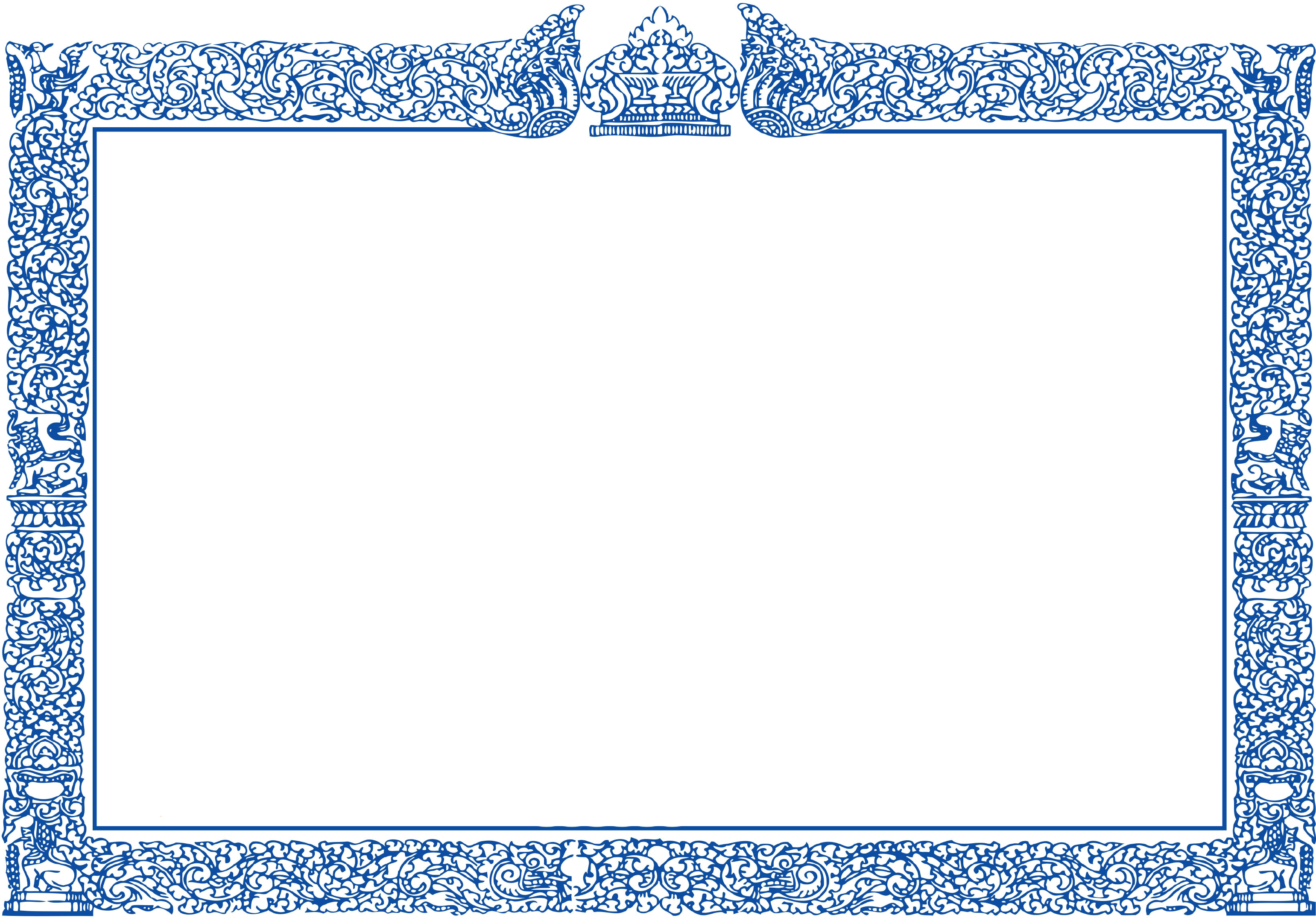 Frame Certificate 07.png