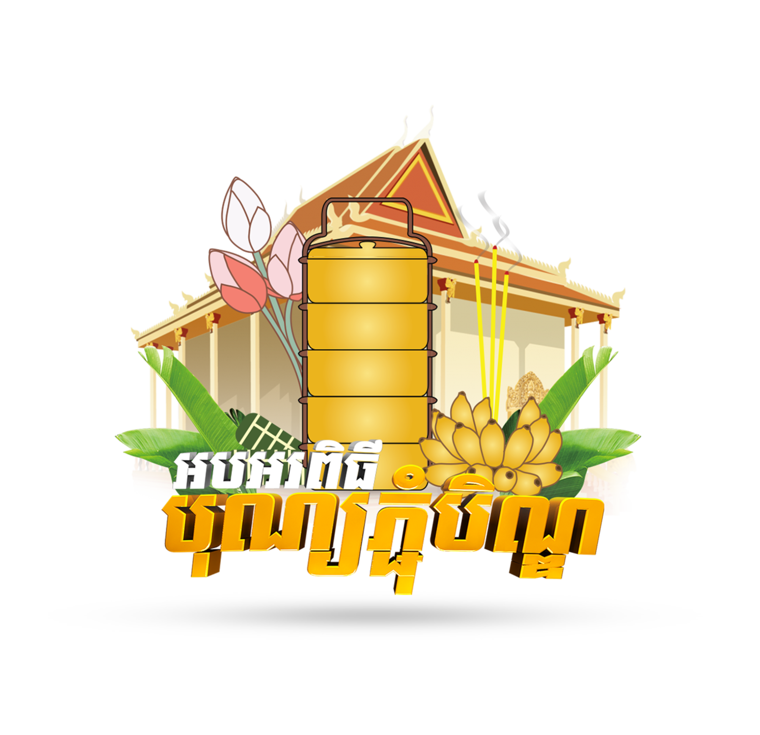 IMG_20220811_142753_978 (2).png