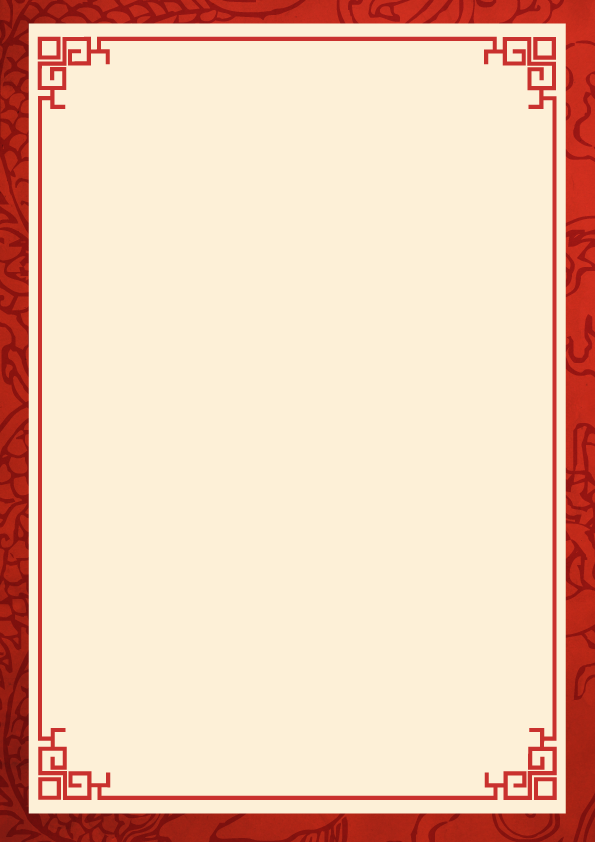 JINLIN chinese restaurant menu (2).png