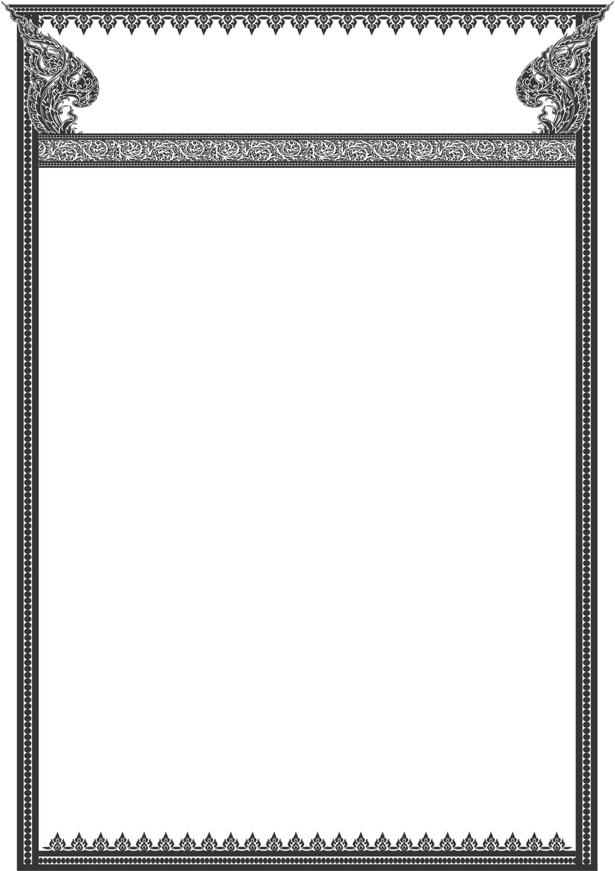 Khmer Photo Border Kbach Khmer Frame 6 - 1200x1701 (1).png