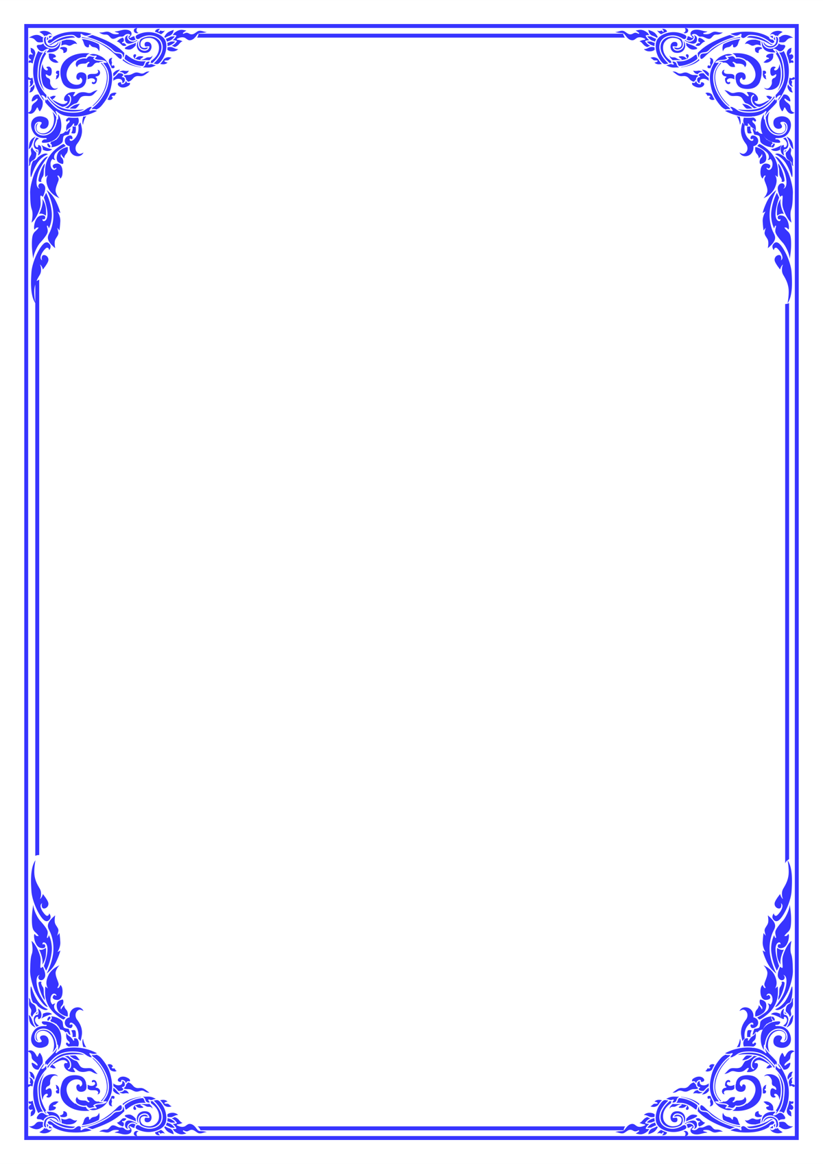 Khmer Photo Border Kbach Khmer Frame 29 - 1200x1696.png