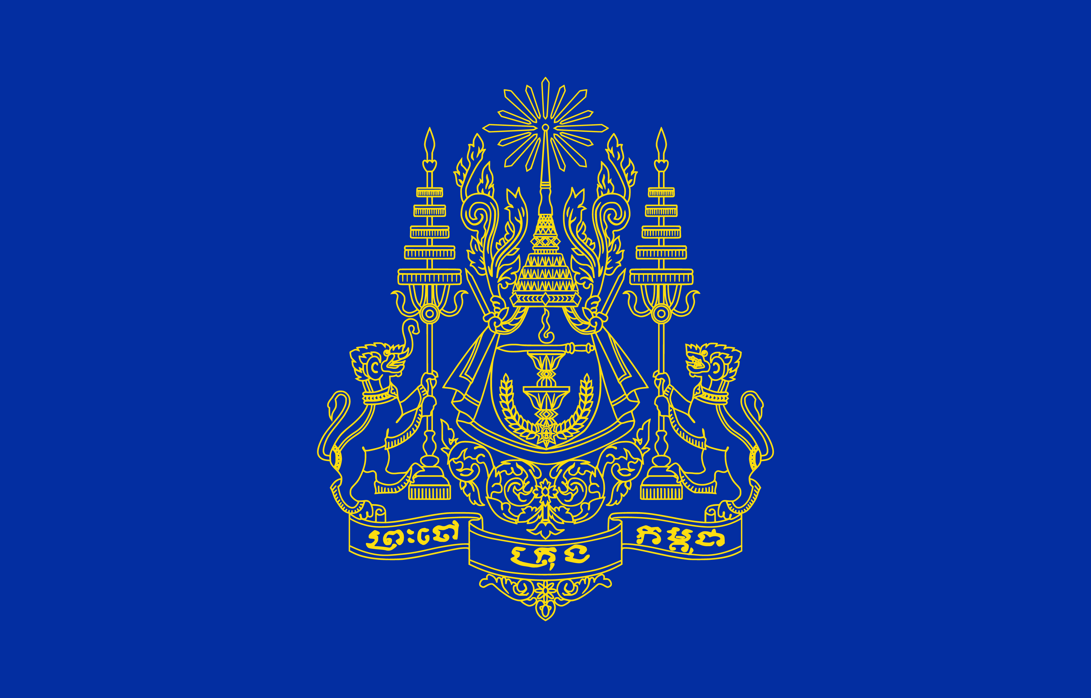 Royal Standard of the King of Cambodia - 3750x2400 (3).jpg