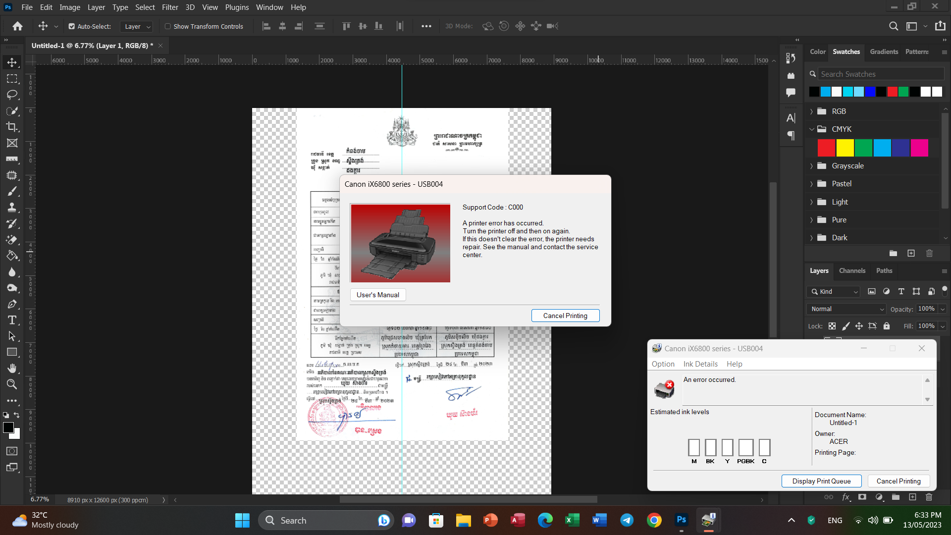 Screenshot 2023-05-13 183305.png