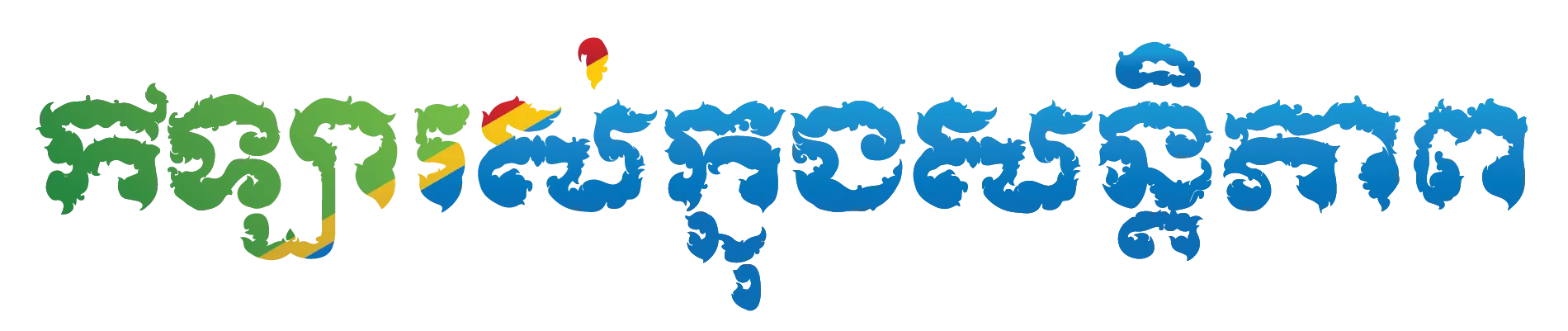 sport-in-live-kh (1).png