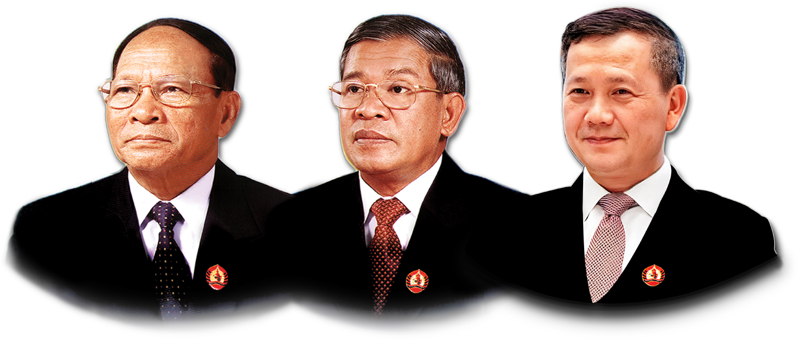 Vector Smart Object.png