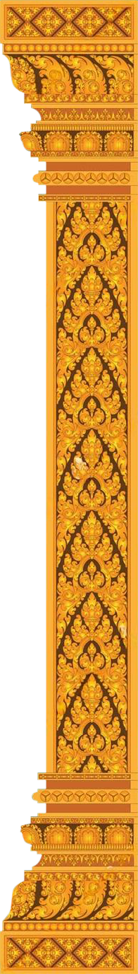 ក្បាច់សសរ (3).png