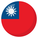 1f1f9-1f1fc.png