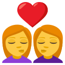 1f469-2764-1f48b-1f469.png