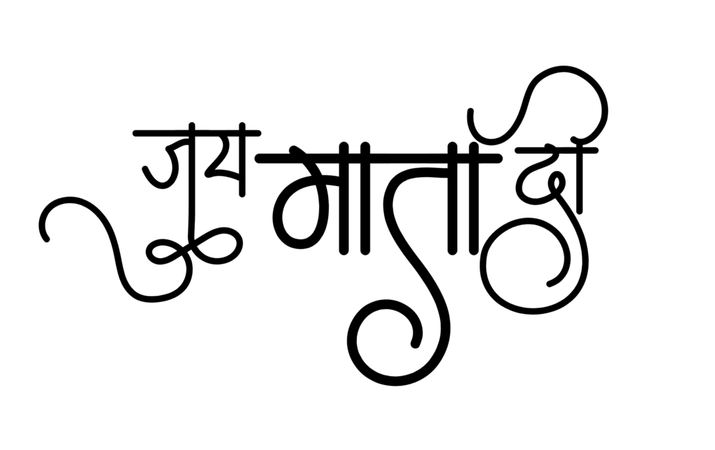 Computer Kida (14).png