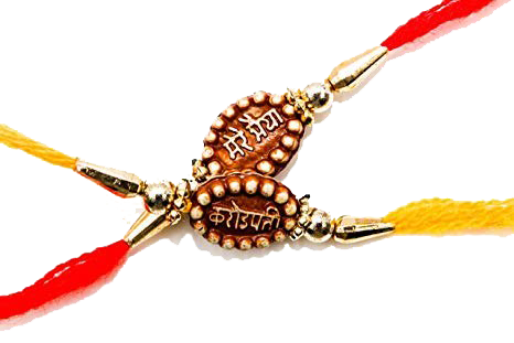 Rakhi  (63).png