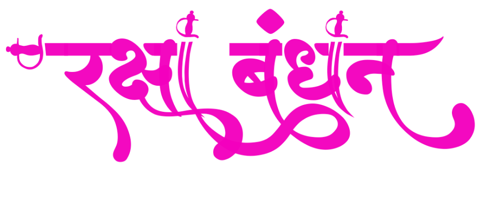 Text  (4).png
