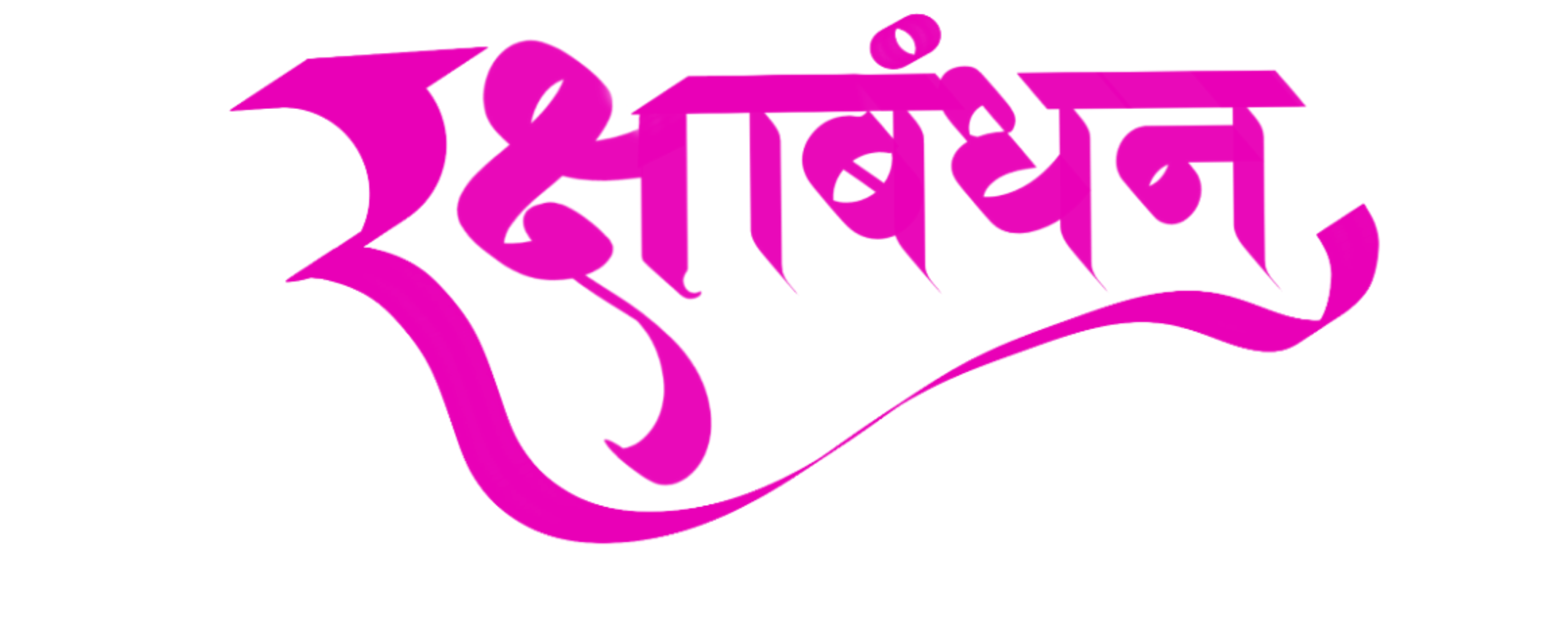 Text  (5).png