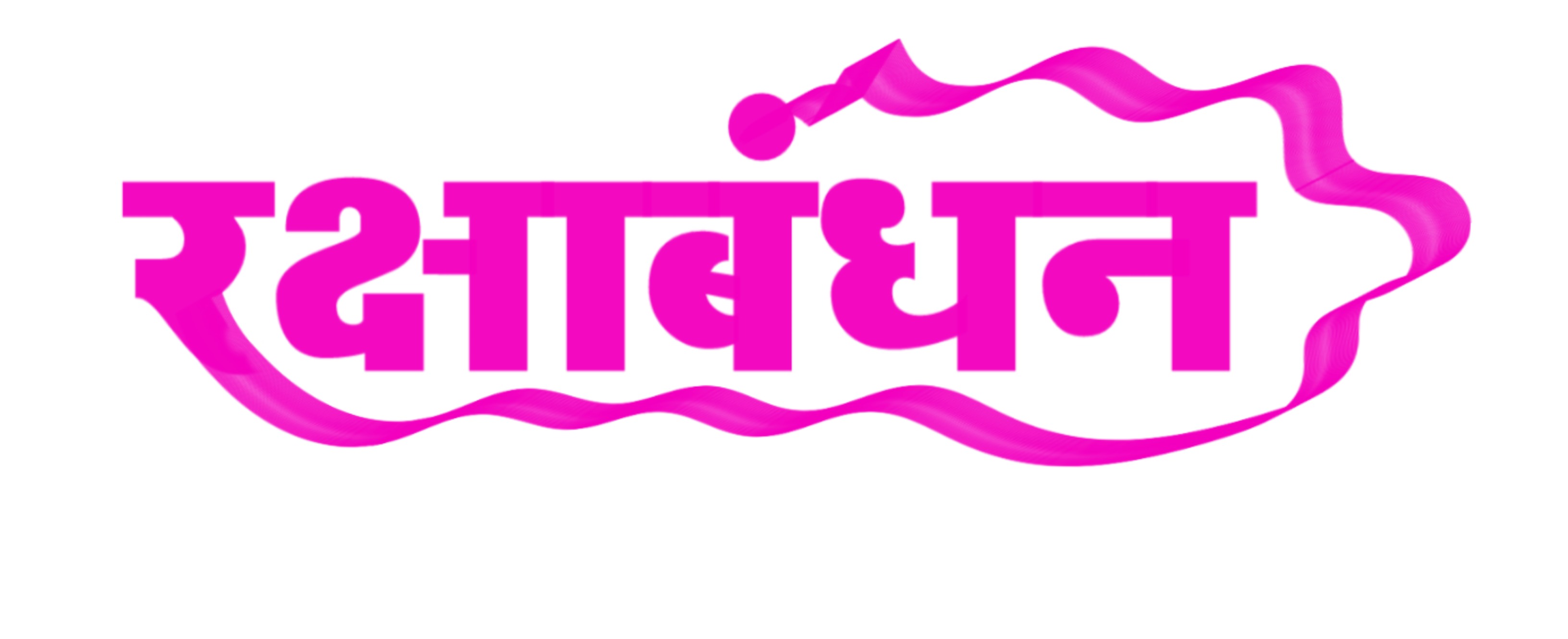 Text  (8).png