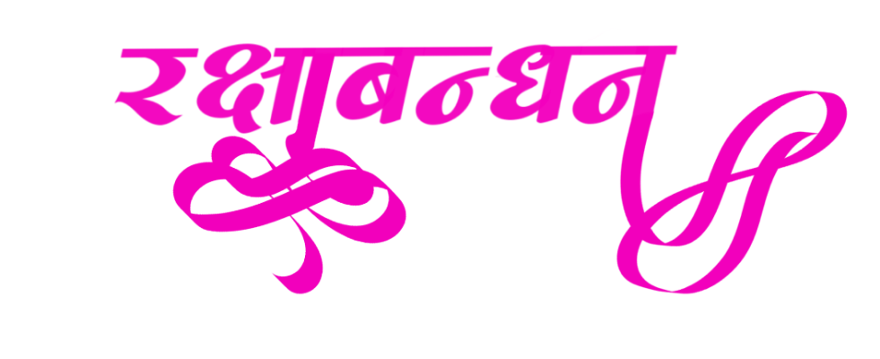 Text  (10).png