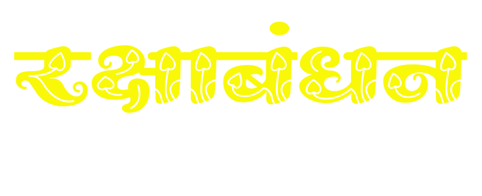 Text  (17).png