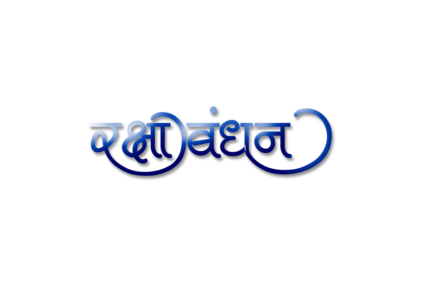 Text  (33).png