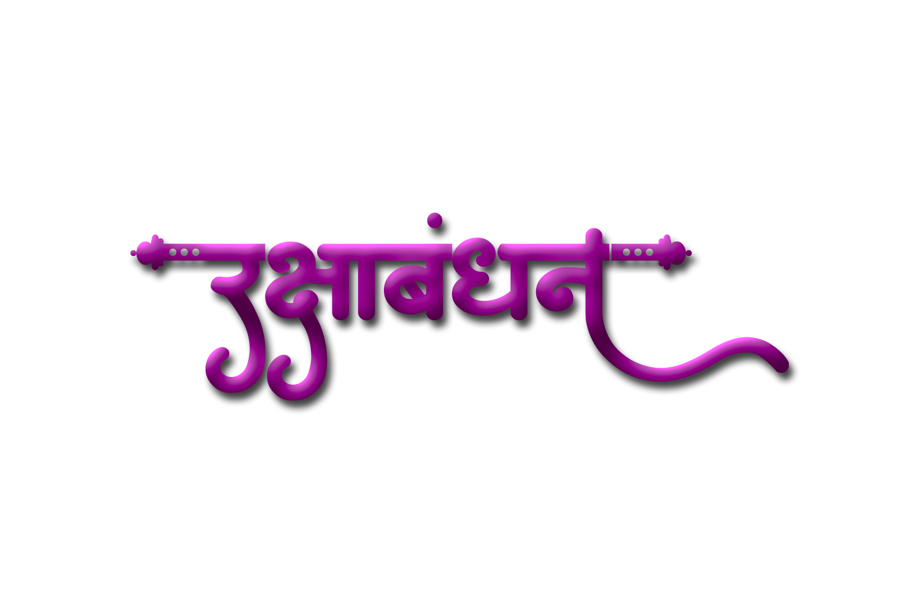 Text  (35).png